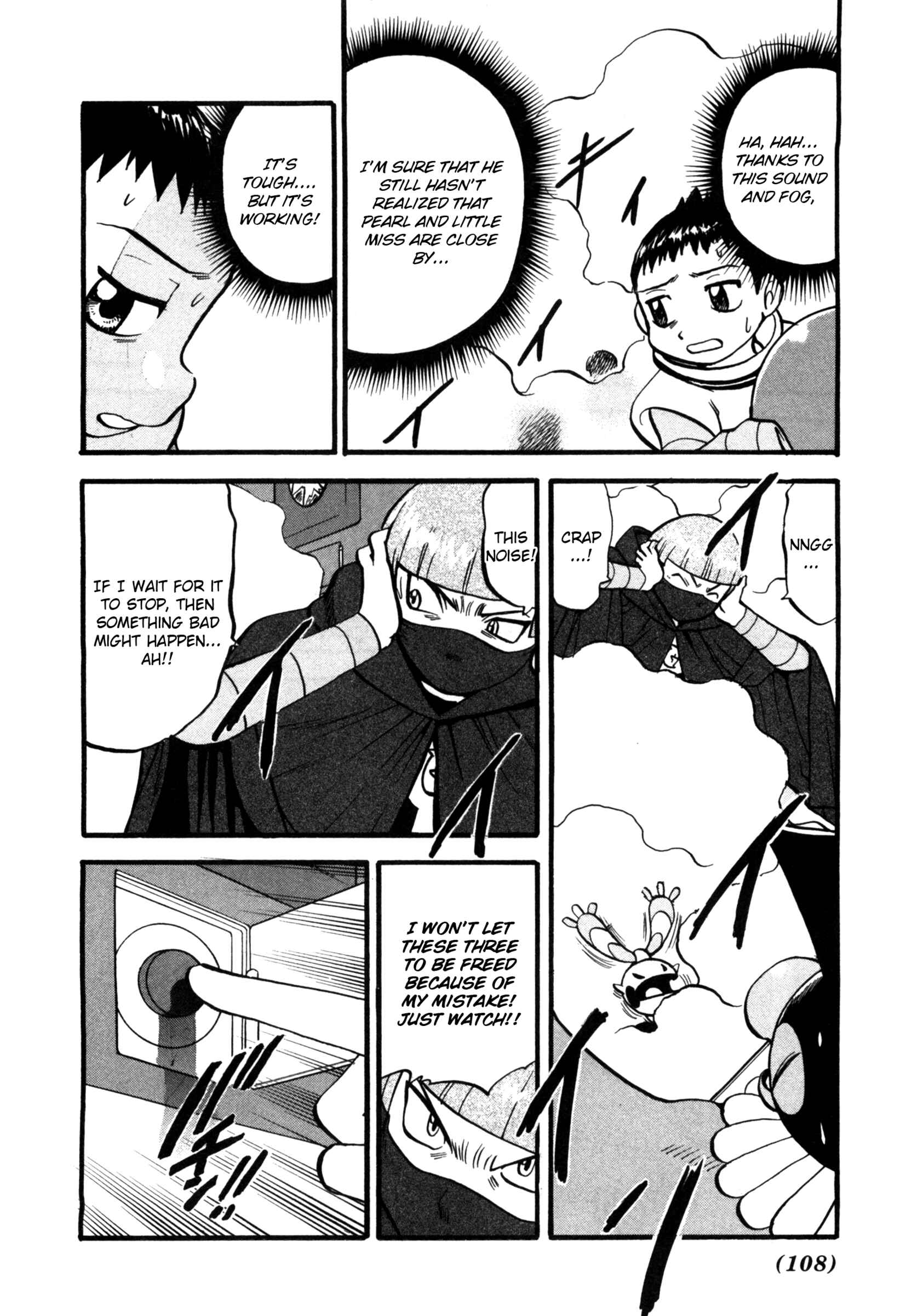 Page 5 Chapter 410 Pokémon SPECIAL