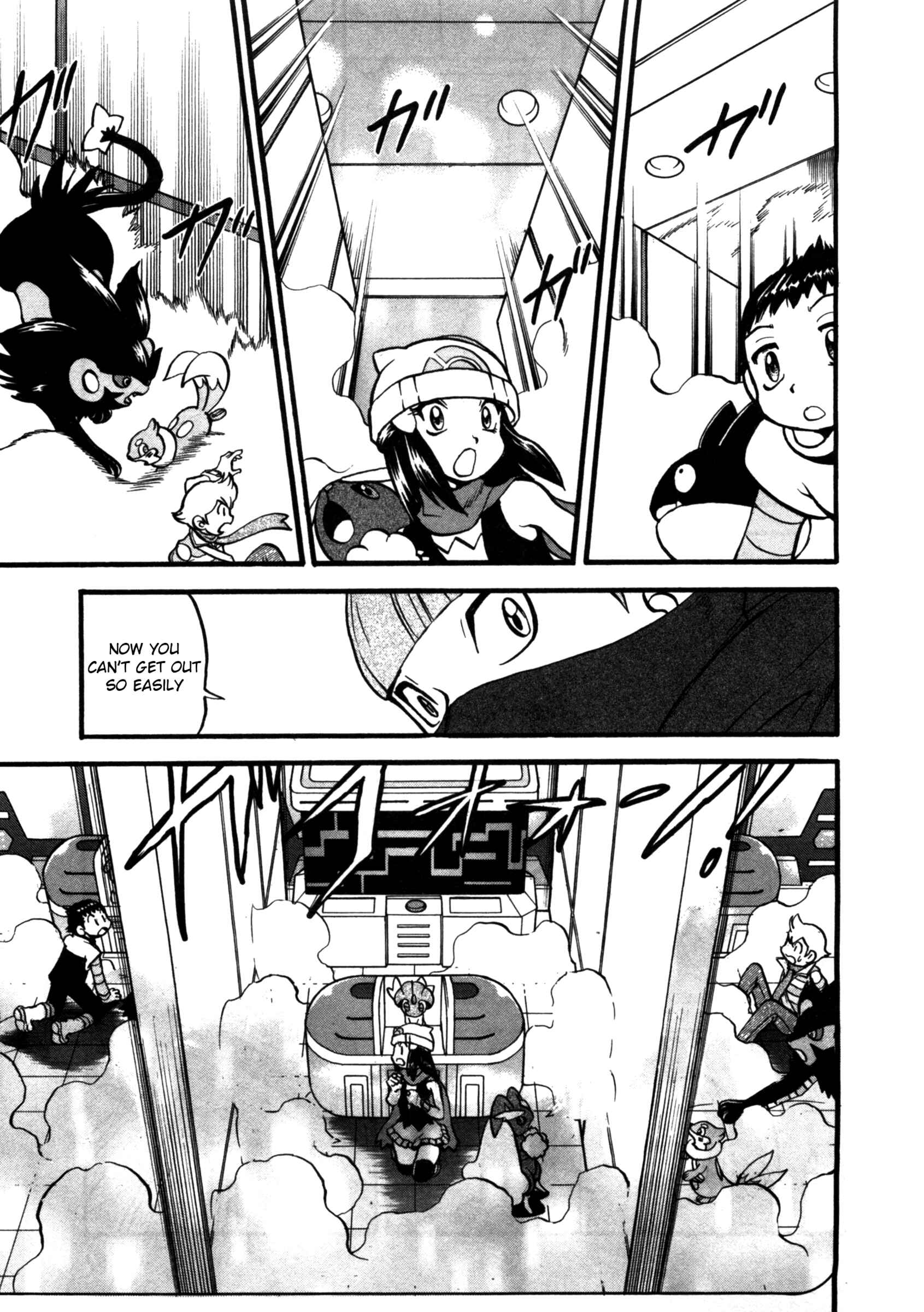 Page 6 Chapter 410 Pokémon SPECIAL