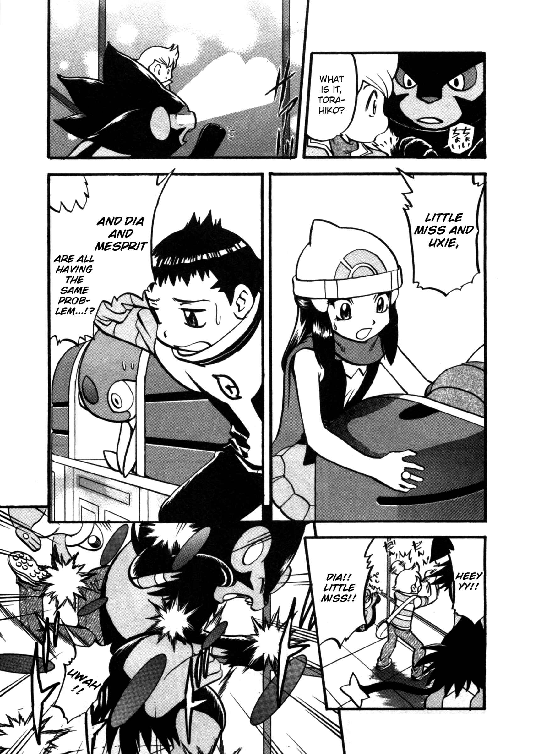 Page 8 Chapter 410 Pokémon SPECIAL