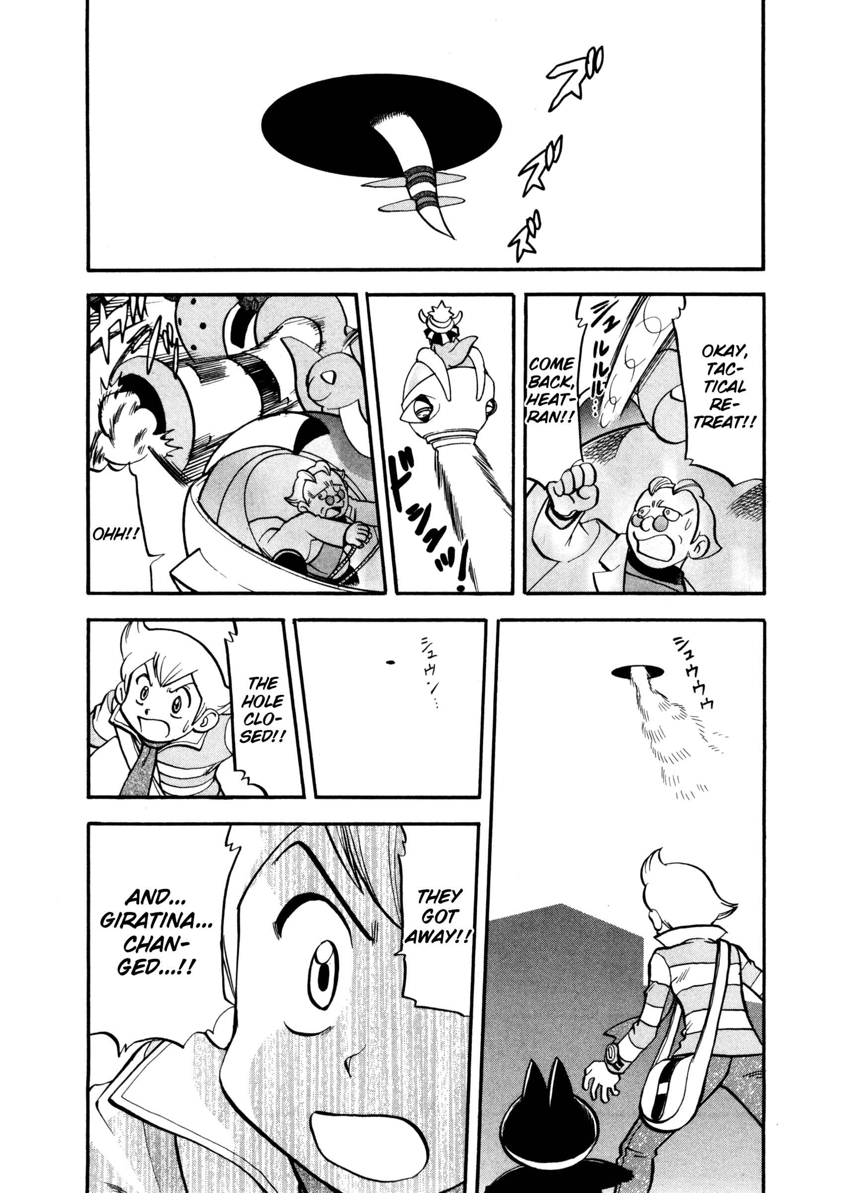 Page 10 Chapter 434 Pokémon SPECIAL