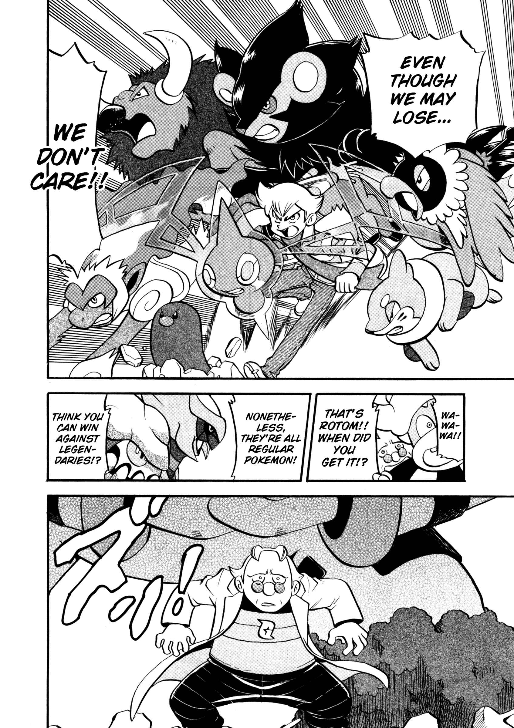 Page 5 Chapter 434 Pokémon SPECIAL