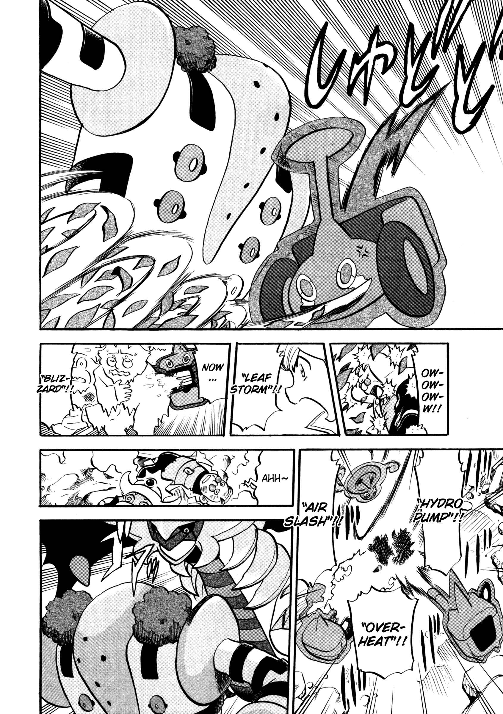 Page 7 Chapter 434 Pokémon SPECIAL