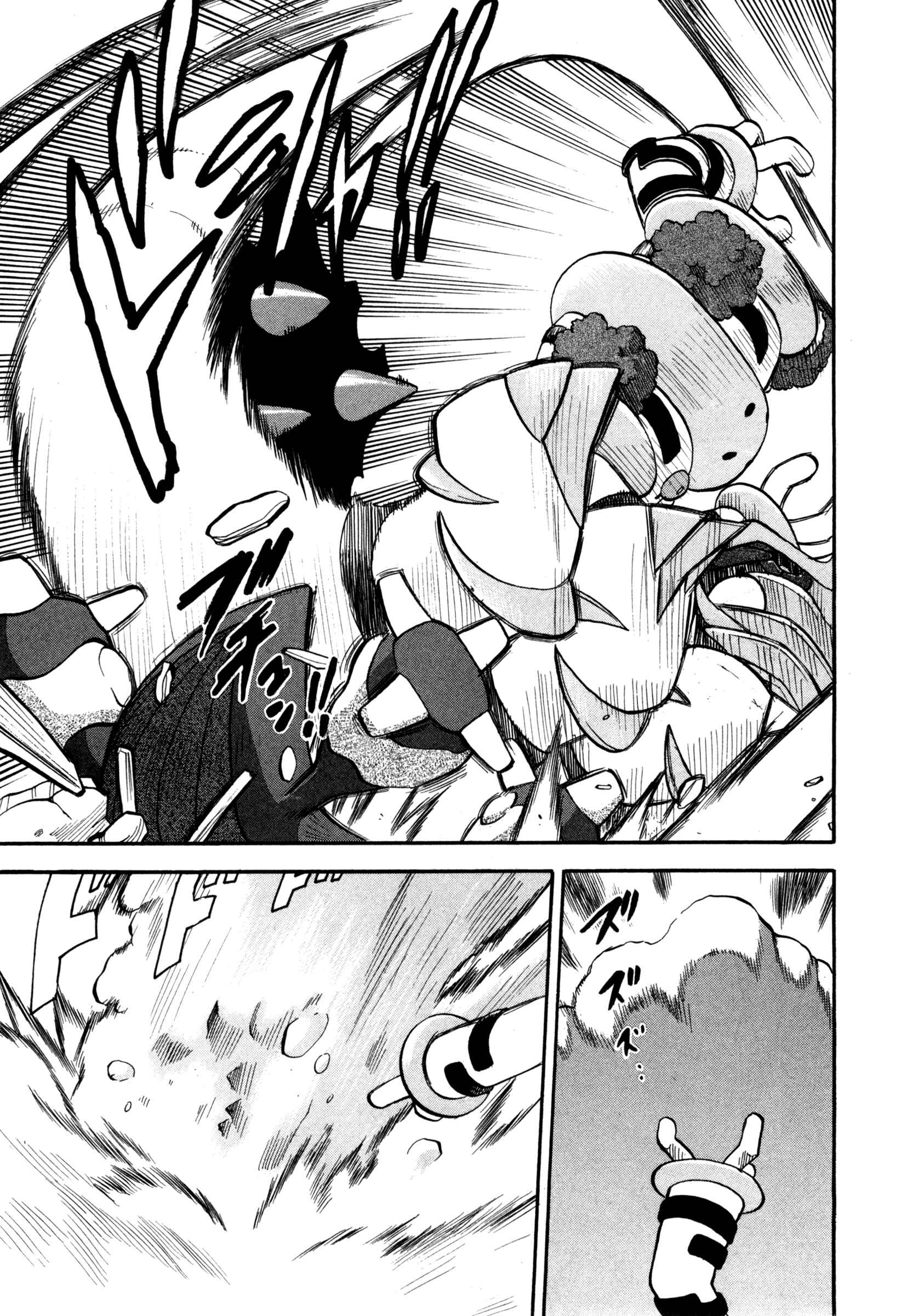 Page 8 Chapter 434 Pokémon SPECIAL