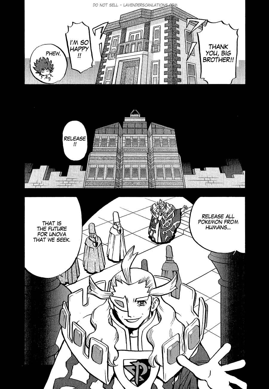 Page 11 Chapter 531 Pokémon SPECIAL