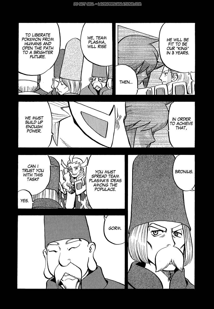 Page 14 Chapter 531 Pokémon SPECIAL