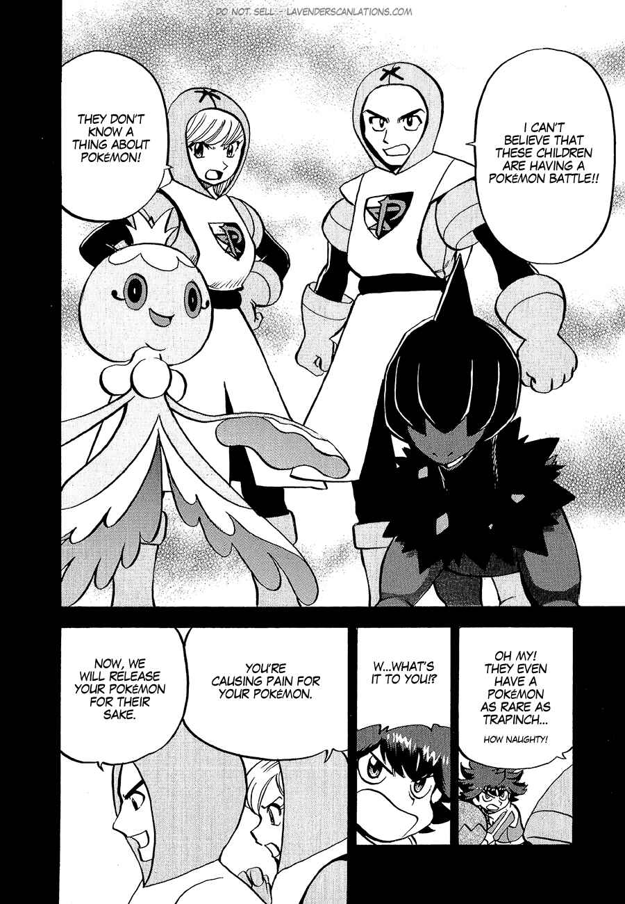 Page 20 Chapter 531 Pokémon SPECIAL
