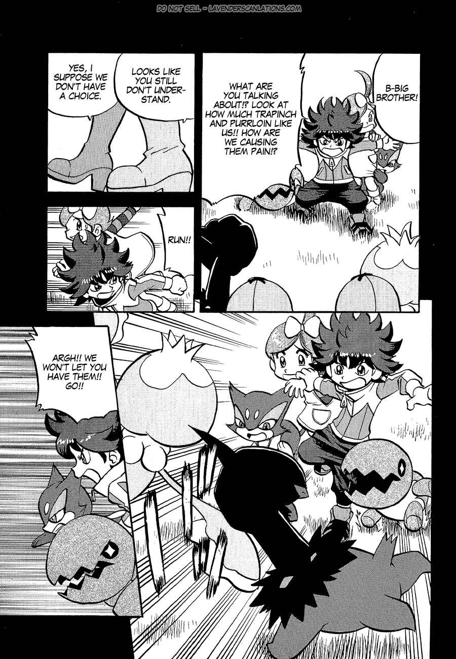 Page 21 Chapter 531 Pokémon SPECIAL