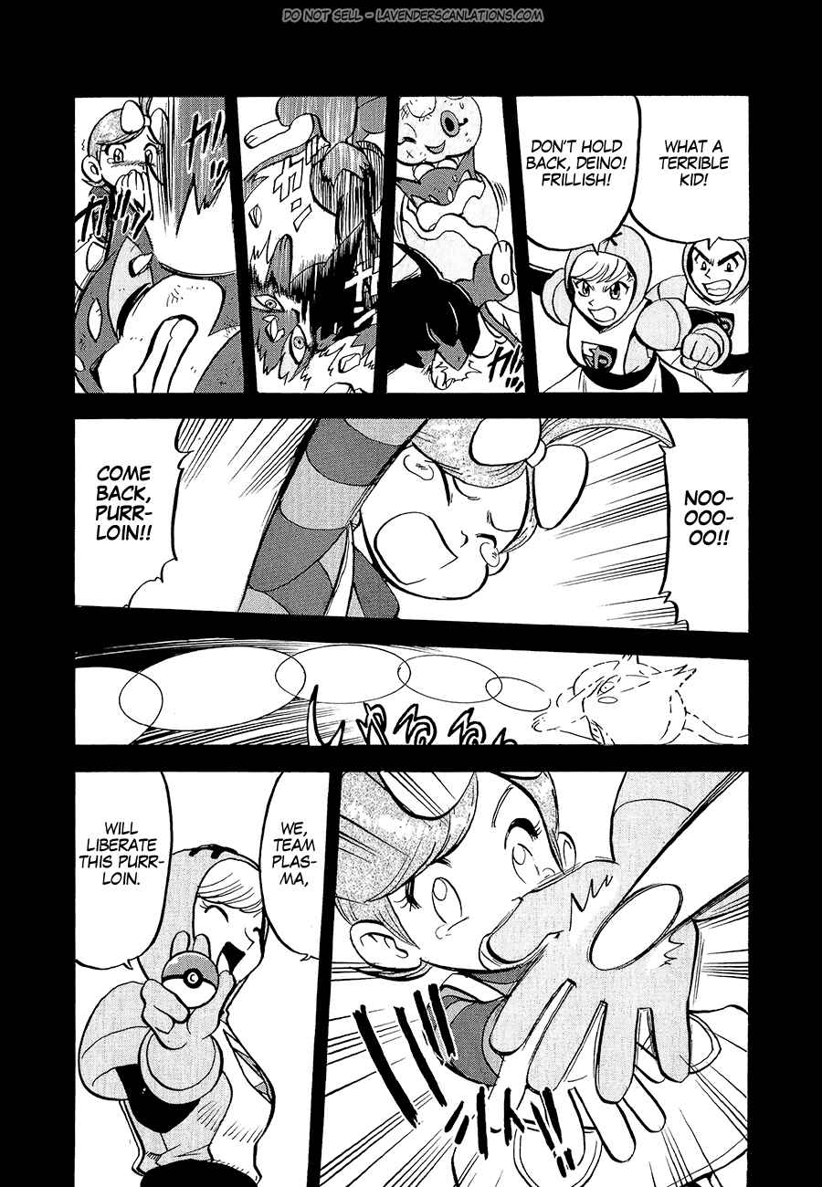 Page 23 Chapter 531 Pokémon SPECIAL