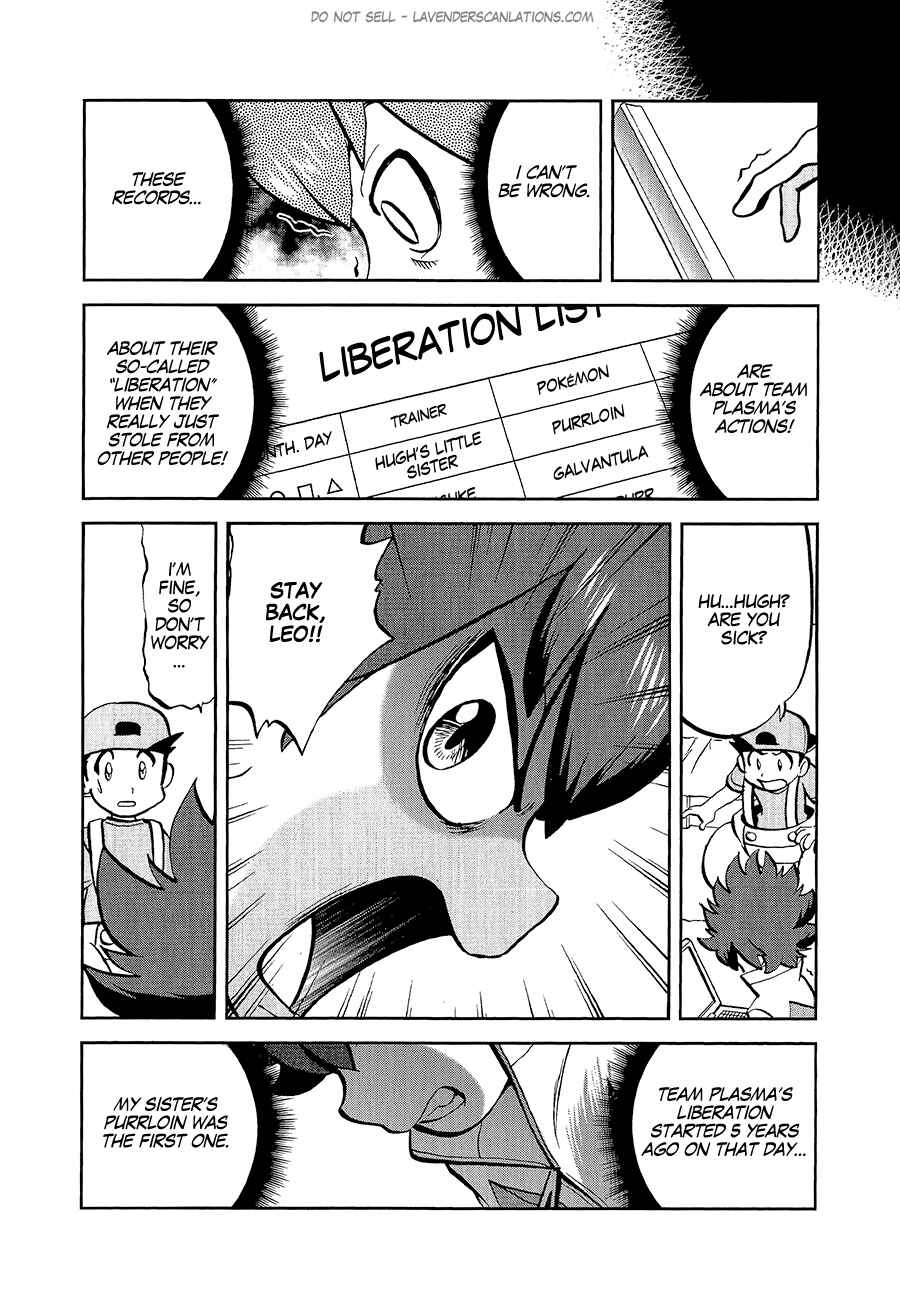 Page 27 Chapter 531 Pokémon SPECIAL