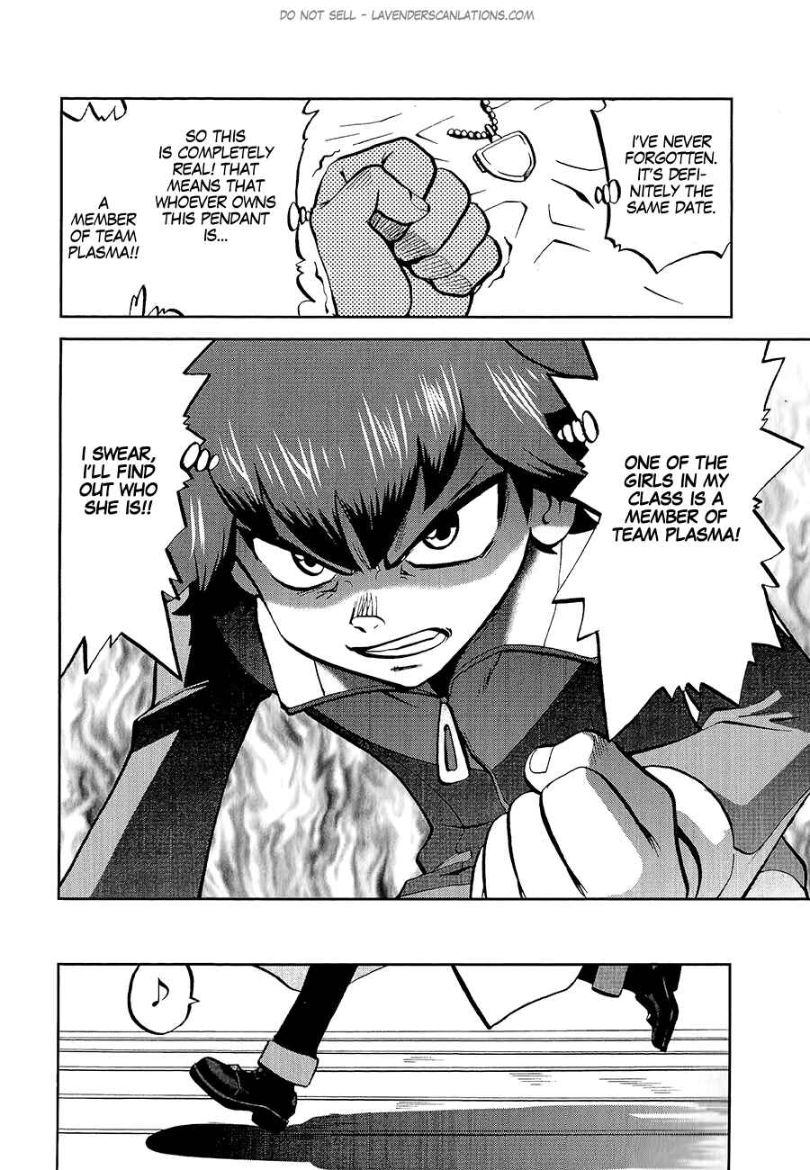Page 28 Chapter 531 Pokémon SPECIAL