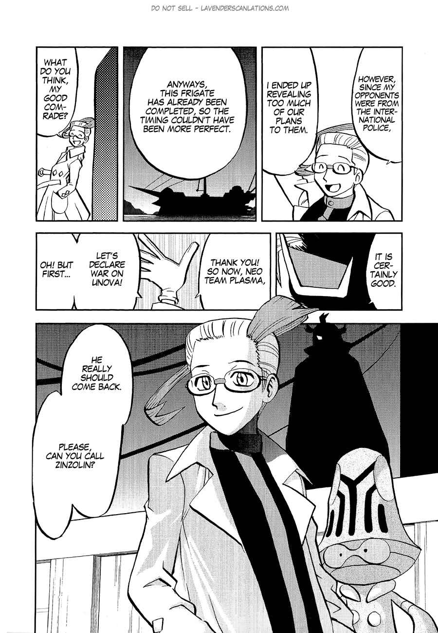 Page 30 Chapter 531 Pokémon SPECIAL