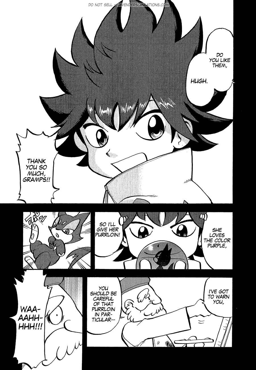Page 5 Chapter 531 Pokémon SPECIAL