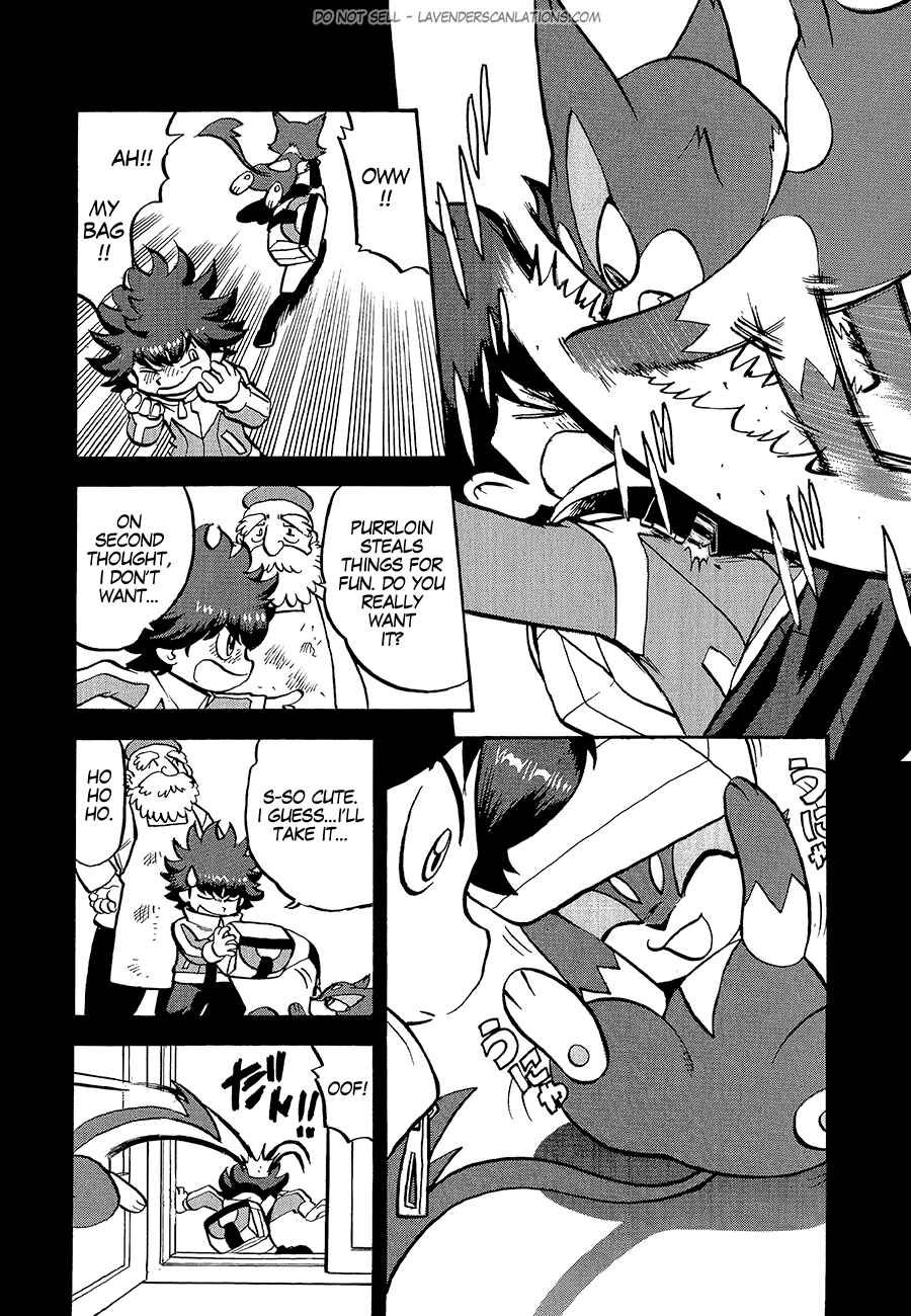 Page 6 Chapter 531 Pokémon SPECIAL