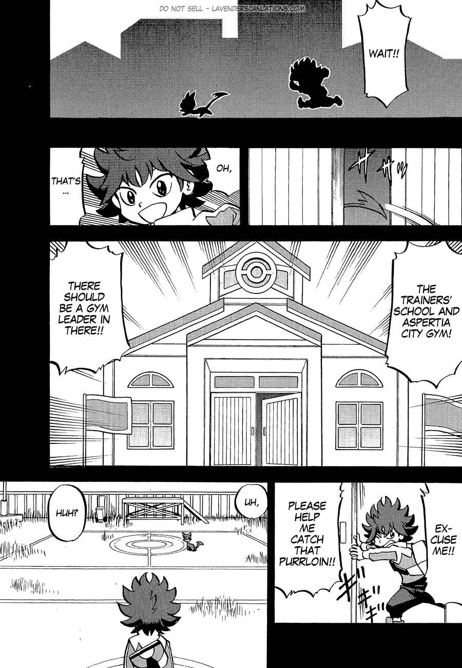 Page 7 Chapter 531 Pokémon SPECIAL
