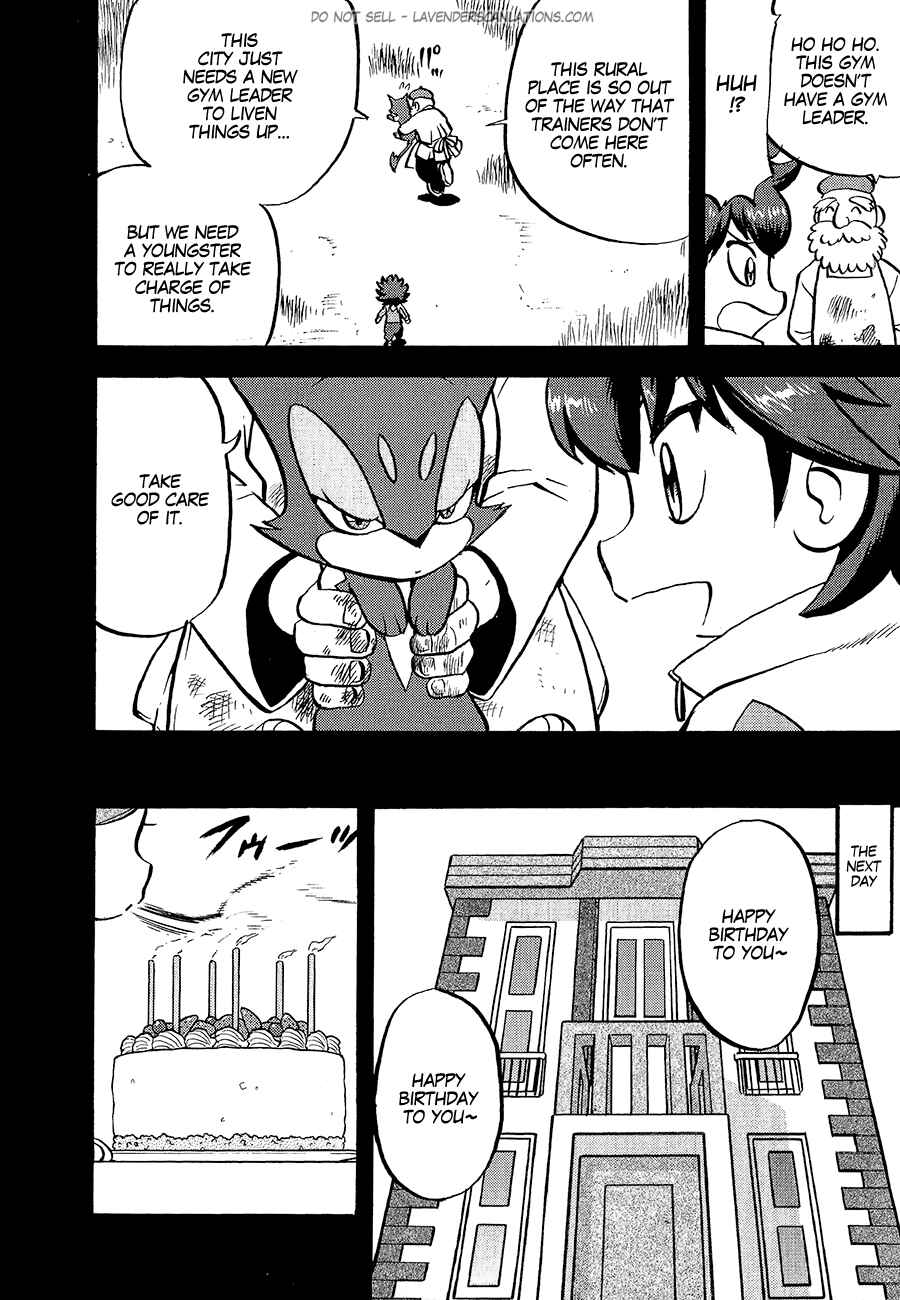 Page 8 Chapter 531 Pokémon SPECIAL