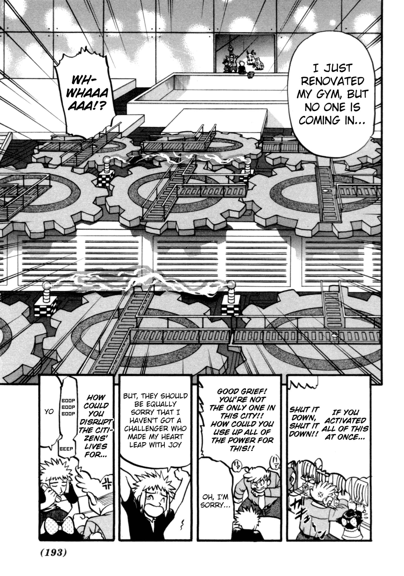 Page 10 Chapter 404 Pokémon SPECIAL