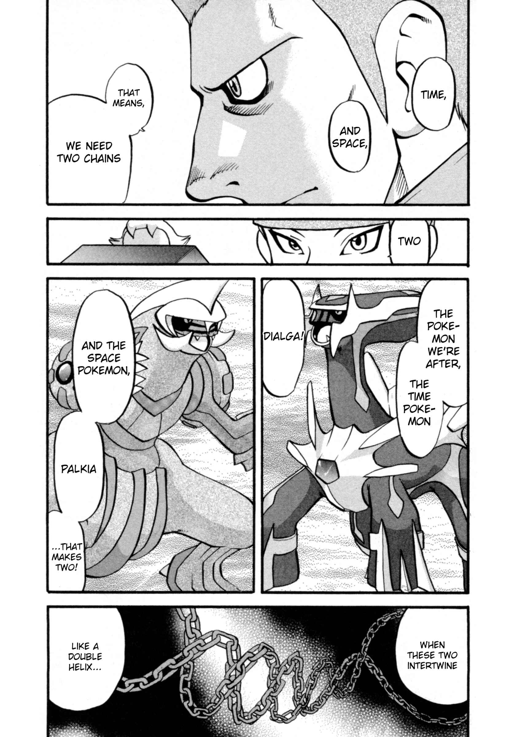 Page 14 Chapter 404 Pokémon SPECIAL