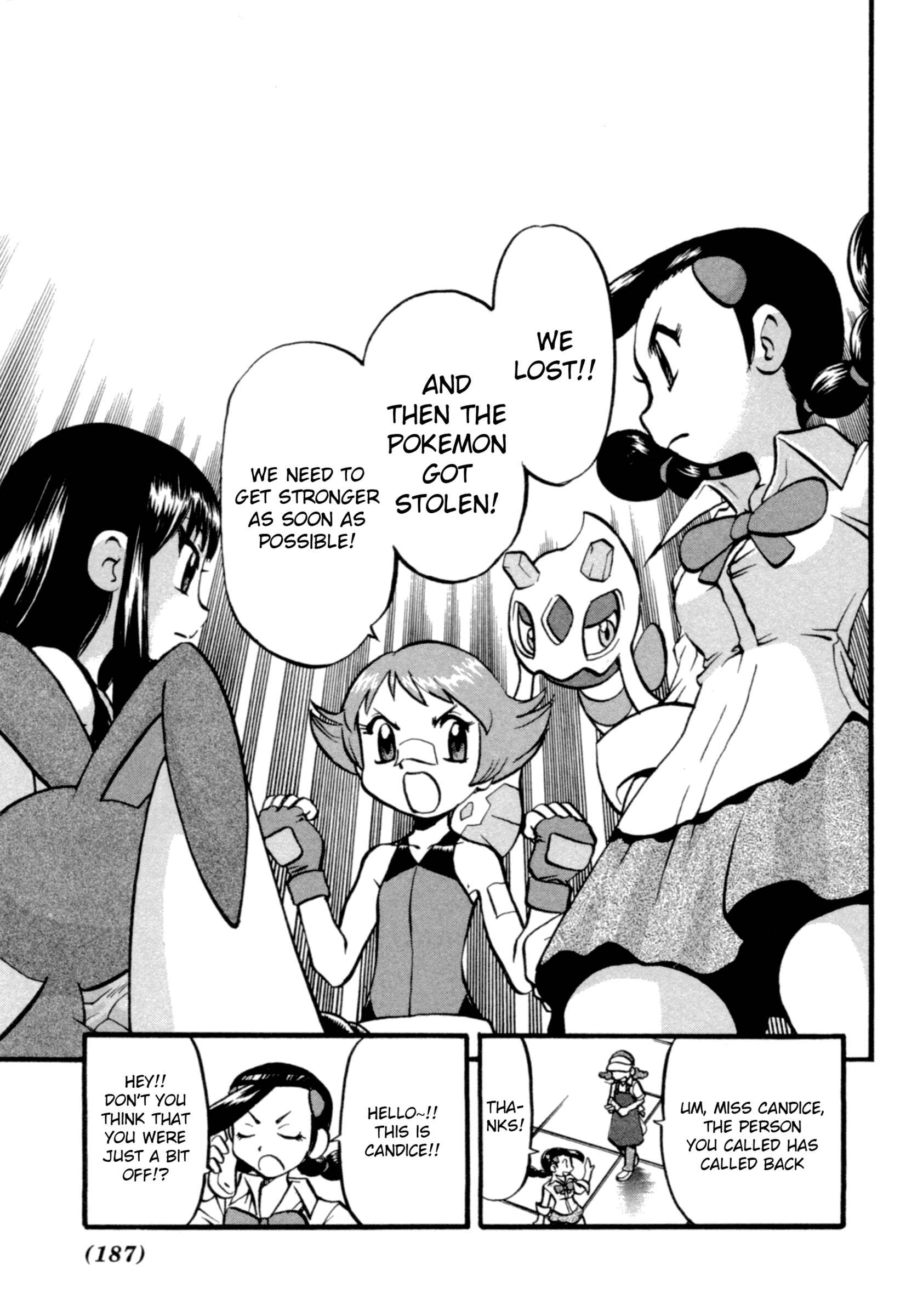 Page 4 Chapter 404 Pokémon SPECIAL