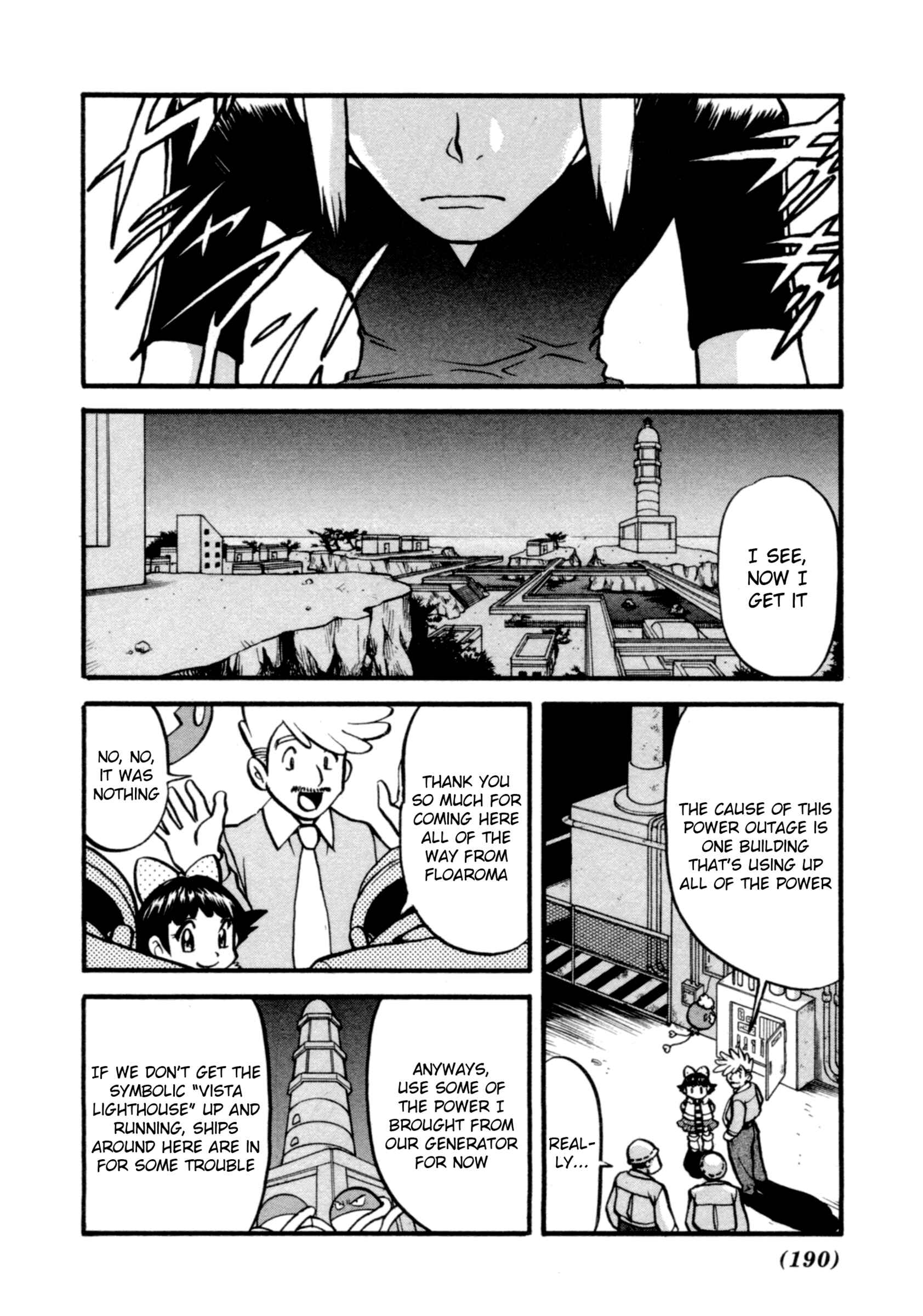Page 7 Chapter 404 Pokémon SPECIAL