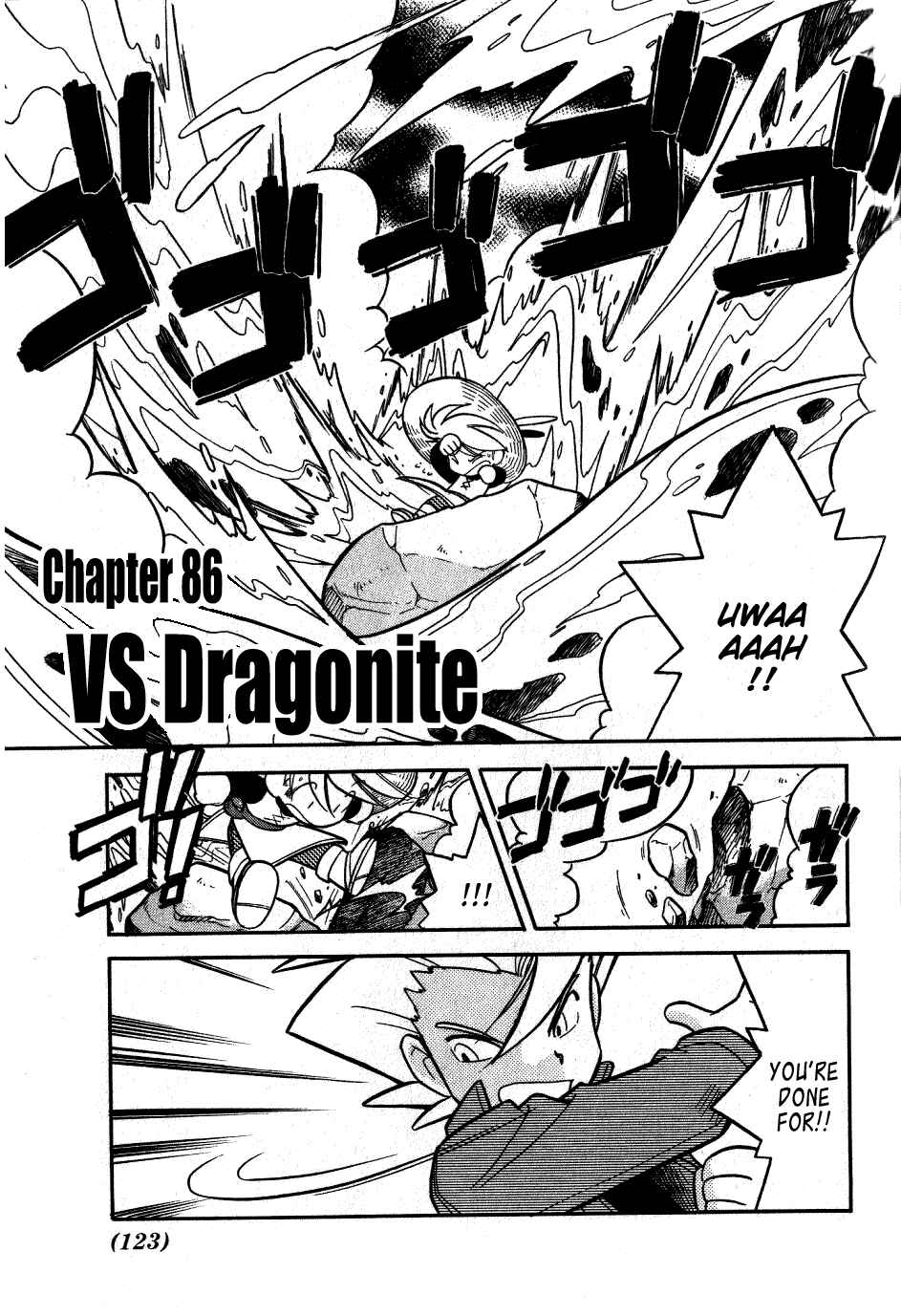 Page 1 Chapter 86 Pokémon SPECIAL