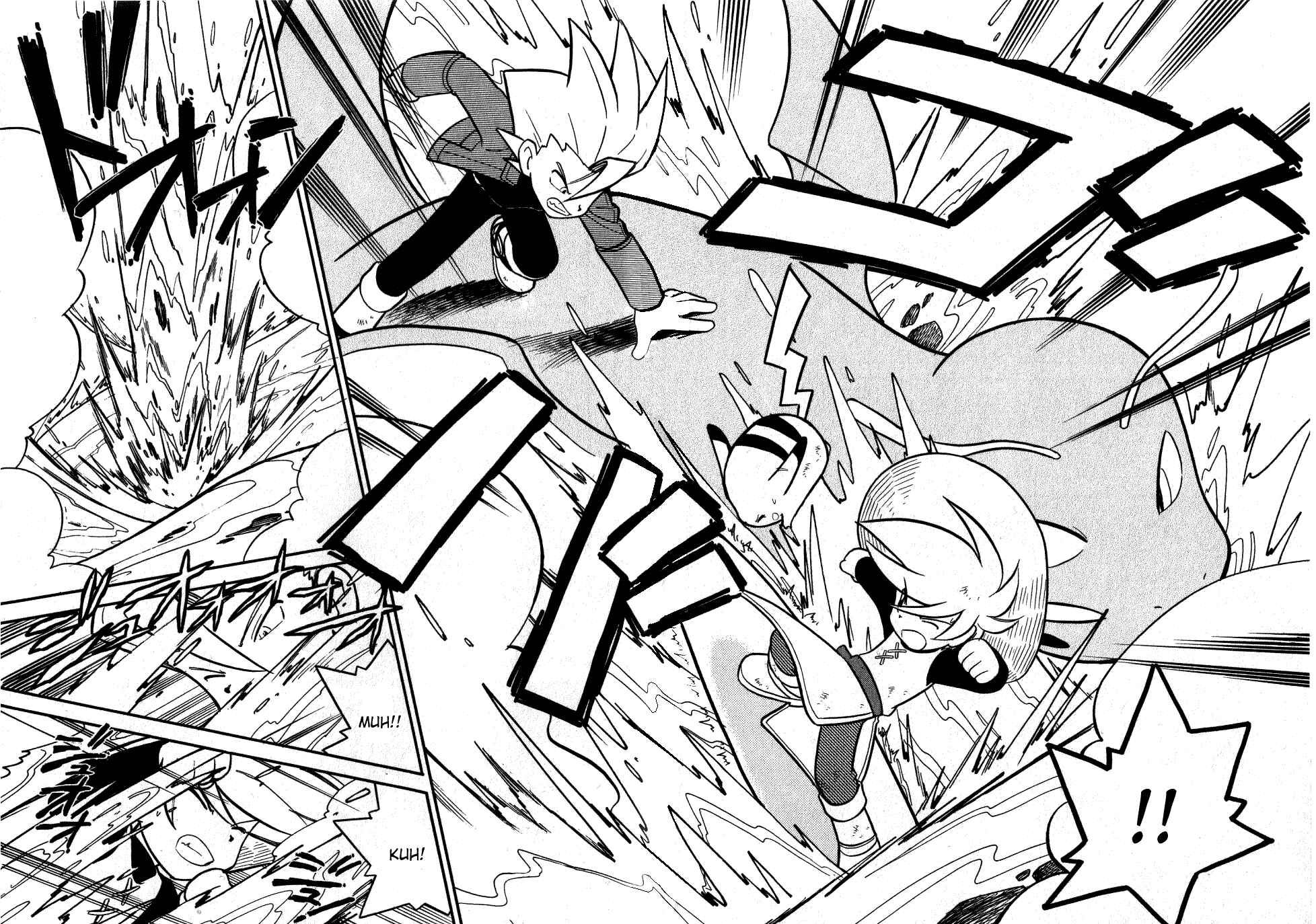 Page 12 Chapter 86 Pokémon SPECIAL