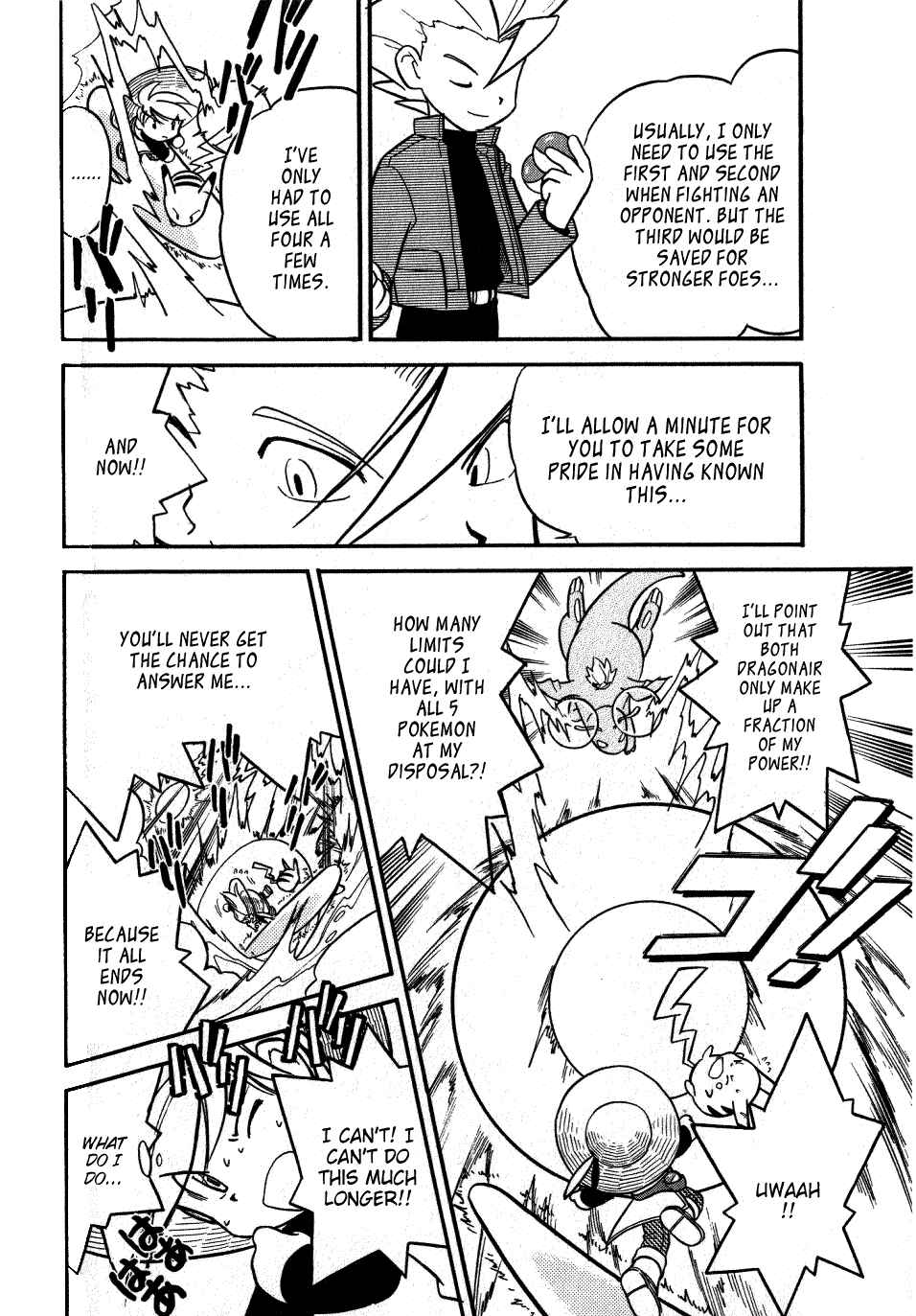 Page 8 Chapter 86 Pokémon SPECIAL