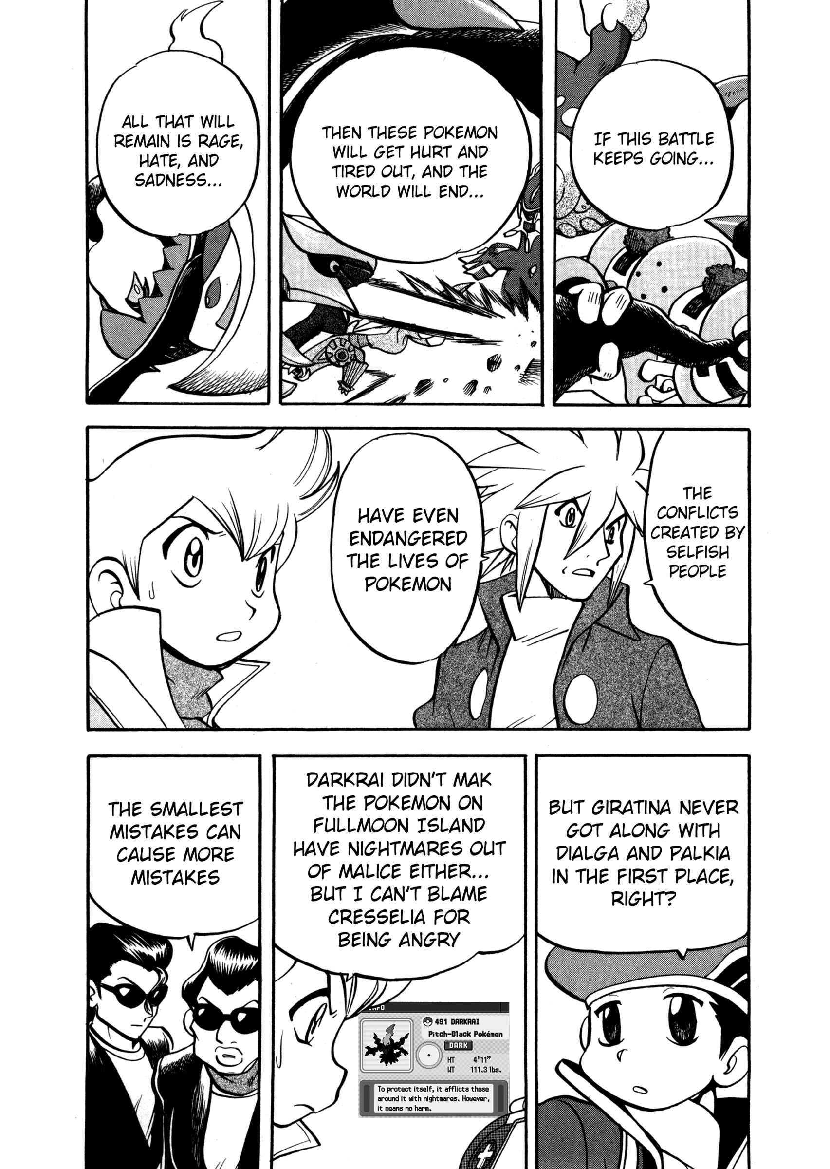 Page 4 Chapter 440 Pokémon SPECIAL
