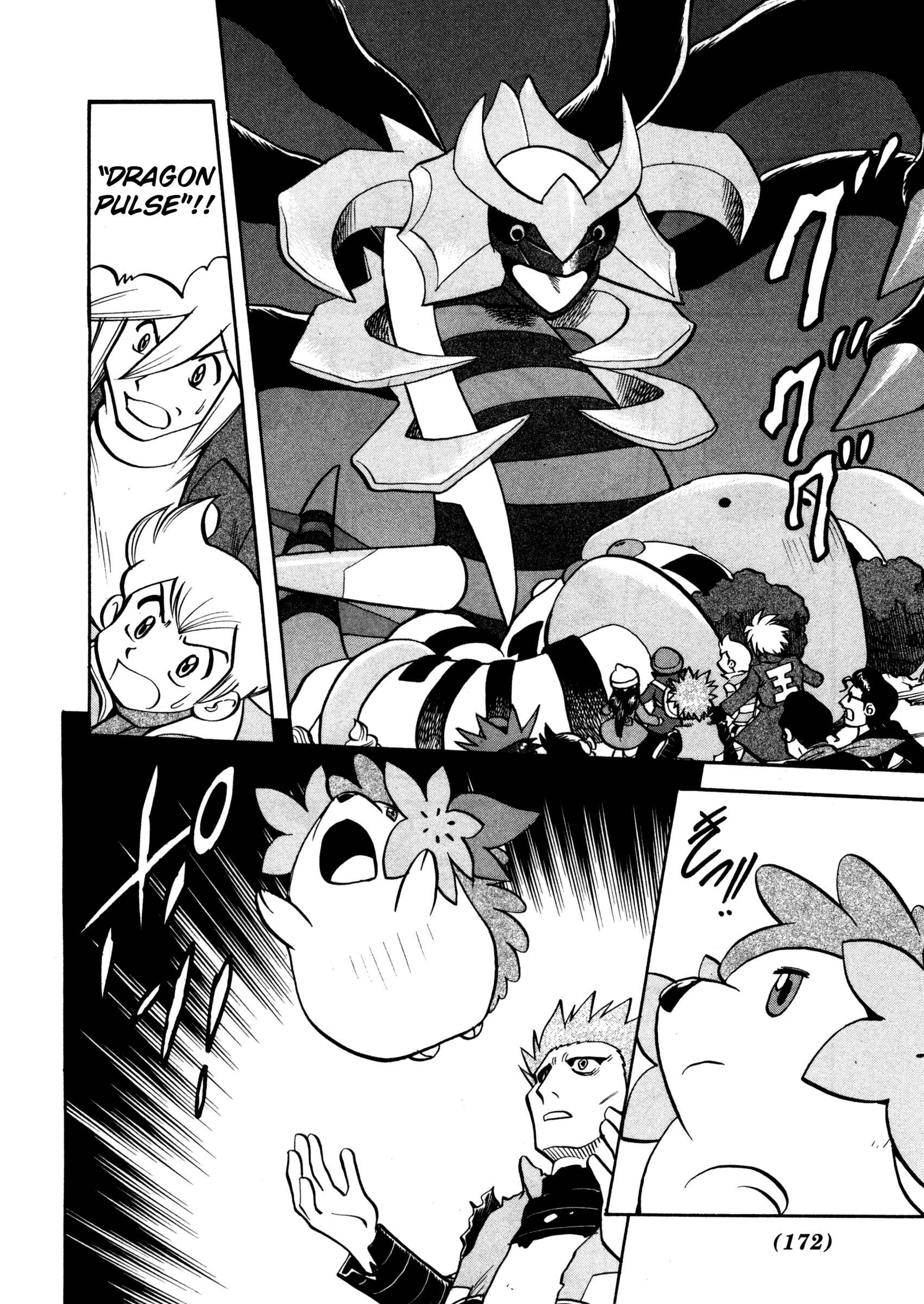 Page 9 Chapter 440 Pokémon SPECIAL