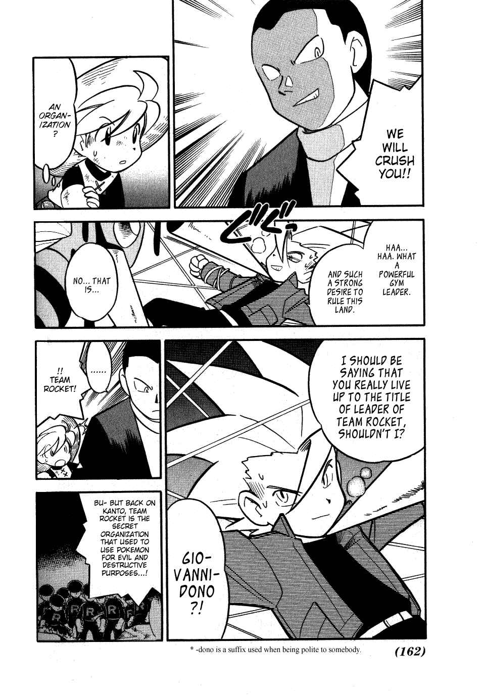 Page 12 Chapter 88 Pokémon SPECIAL