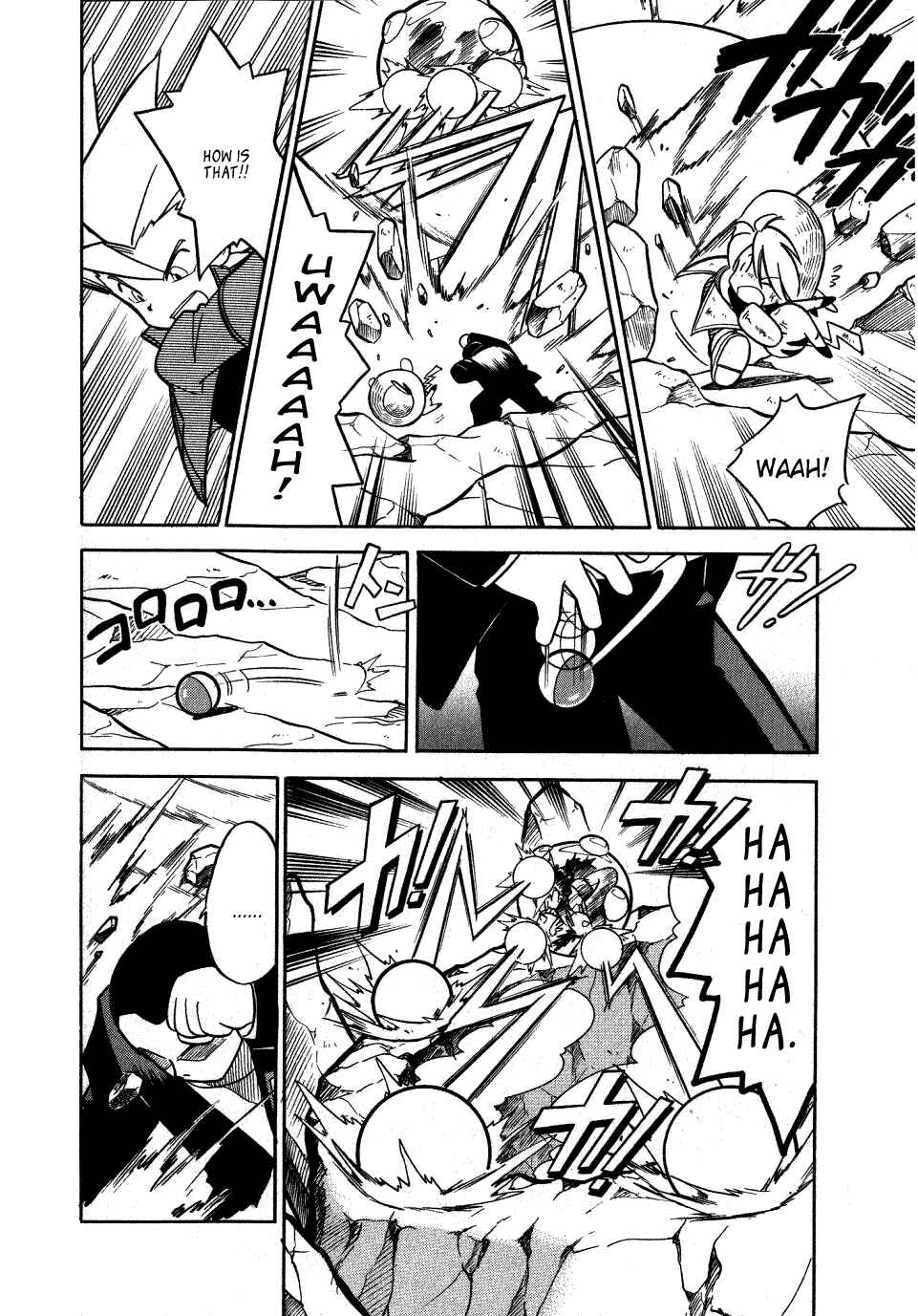 Page 6 Chapter 88 Pokémon SPECIAL