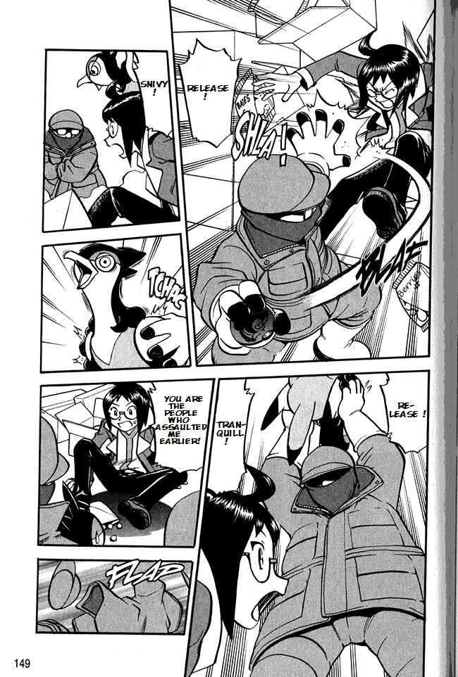 Page 10 Chapter 491 Pokémon SPECIAL