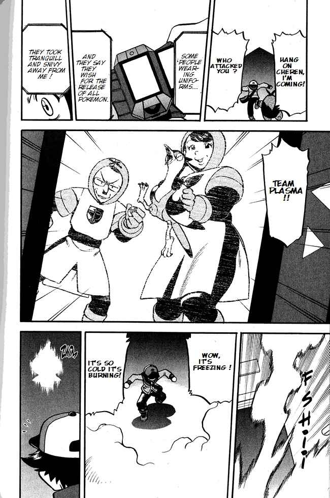 Page 11 Chapter 491 Pokémon SPECIAL