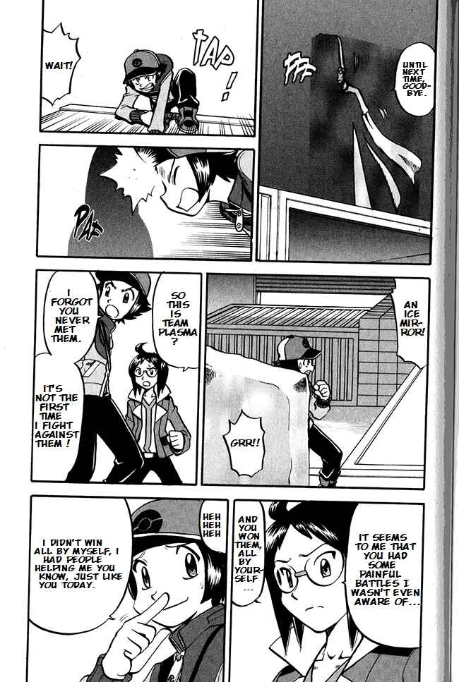 Page 24 Chapter 491 Pokémon SPECIAL