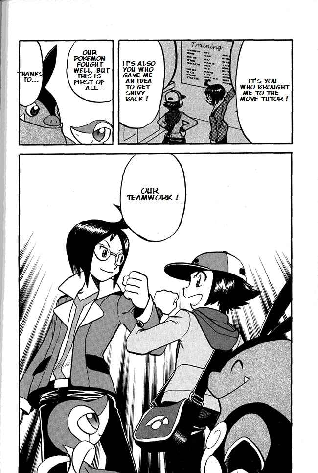 Page 25 Chapter 491 Pokémon SPECIAL