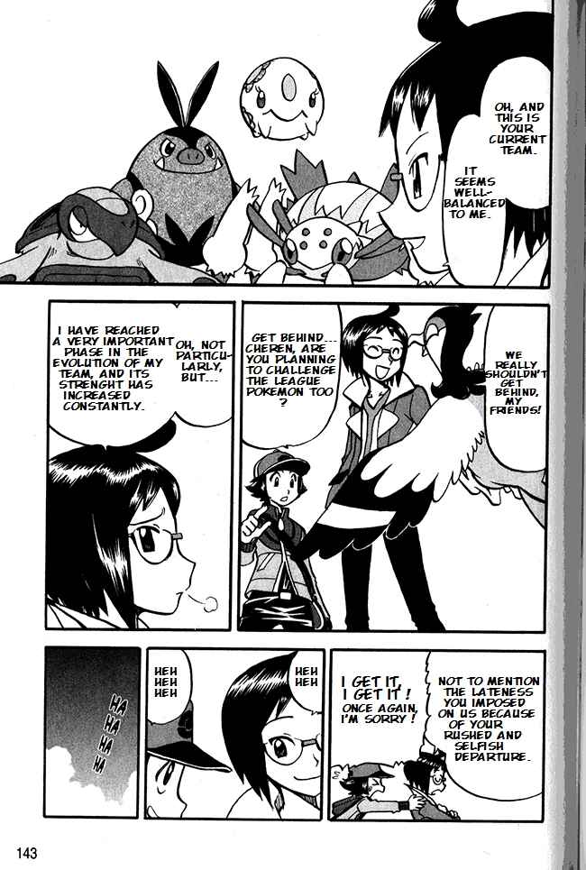 Page 4 Chapter 491 Pokémon SPECIAL