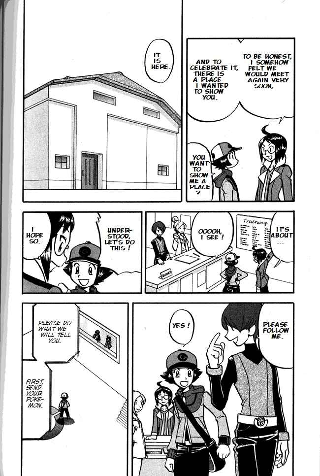 Page 5 Chapter 491 Pokémon SPECIAL