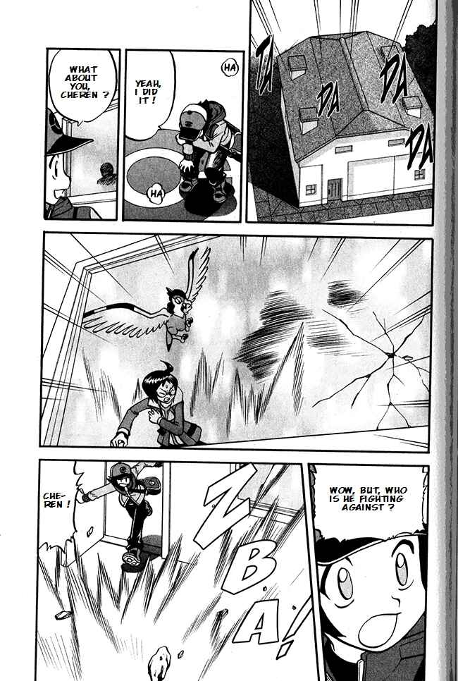 Page 6 Chapter 491 Pokémon SPECIAL
