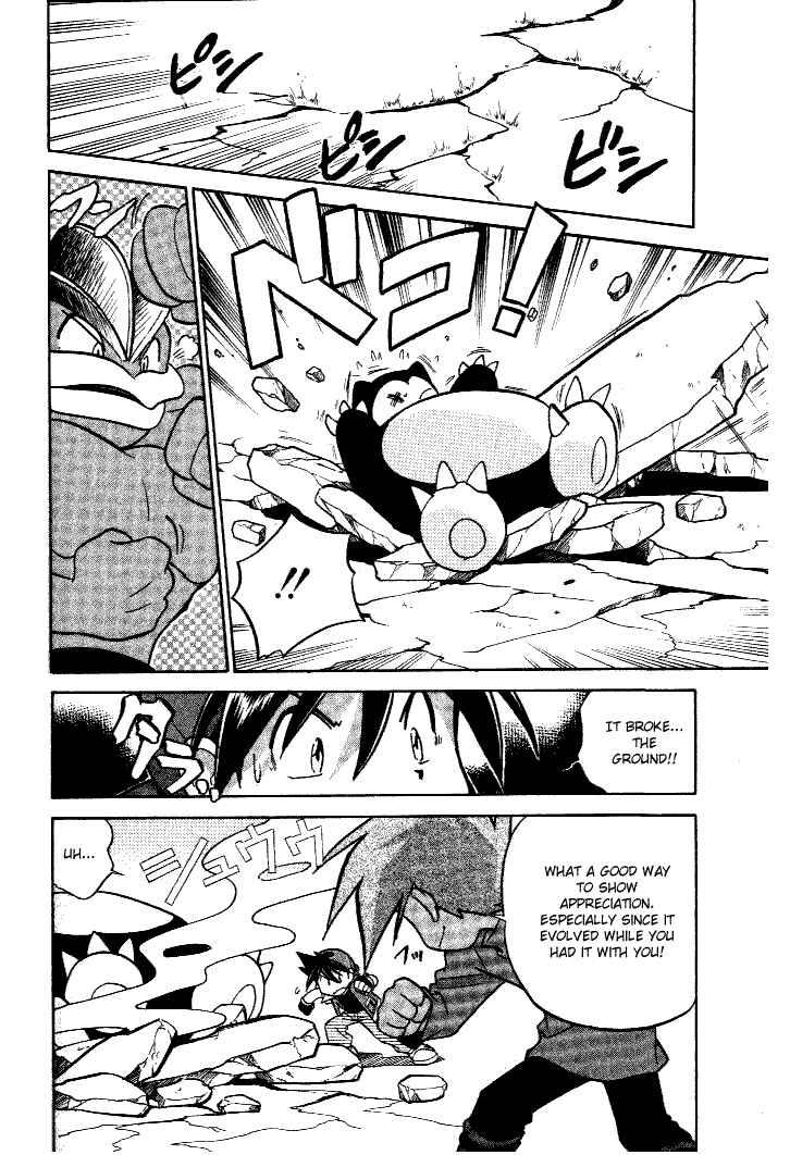Page 12 Chapter 40 Pokémon SPECIAL