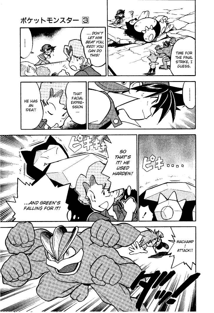 Page 13 Chapter 40 Pokémon SPECIAL