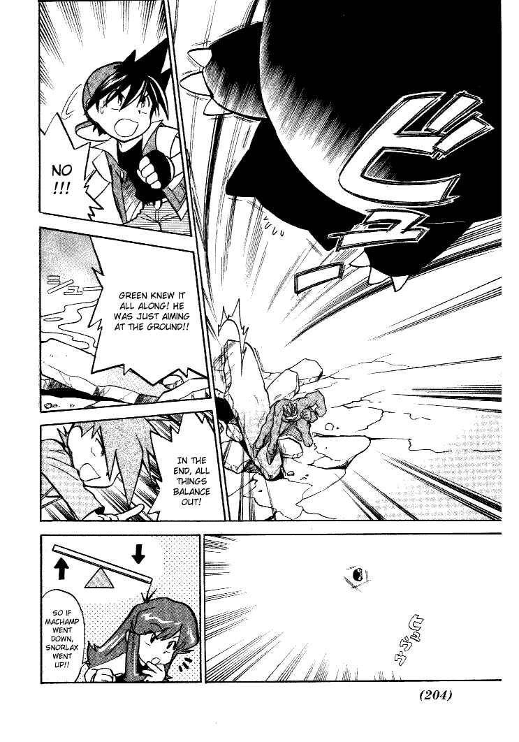 Page 16 Chapter 40 Pokémon SPECIAL
