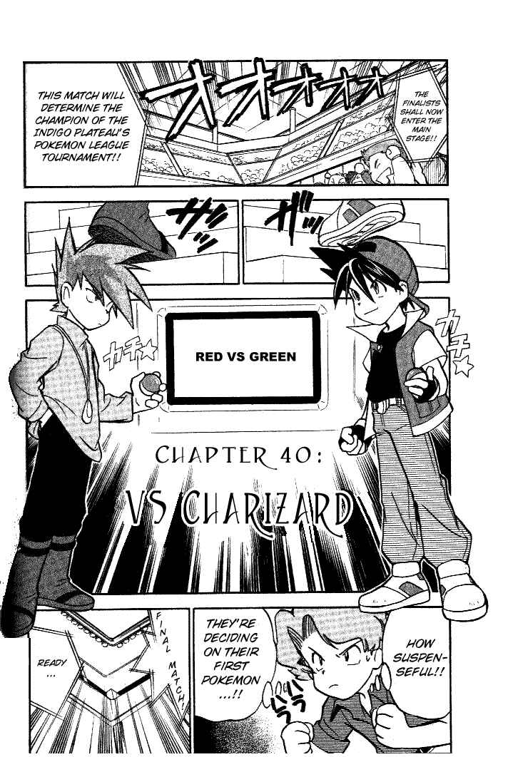 Page 2 Chapter 40 Pokémon SPECIAL