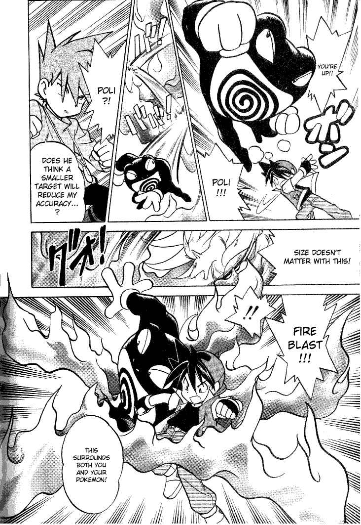 Page 25 Chapter 40 Pokémon SPECIAL