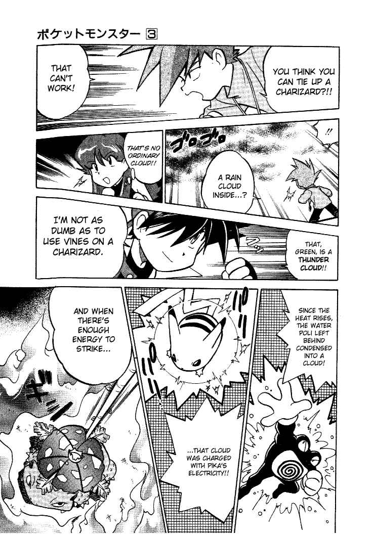 Page 30 Chapter 40 Pokémon SPECIAL