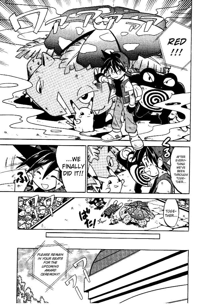 Page 34 Chapter 40 Pokémon SPECIAL