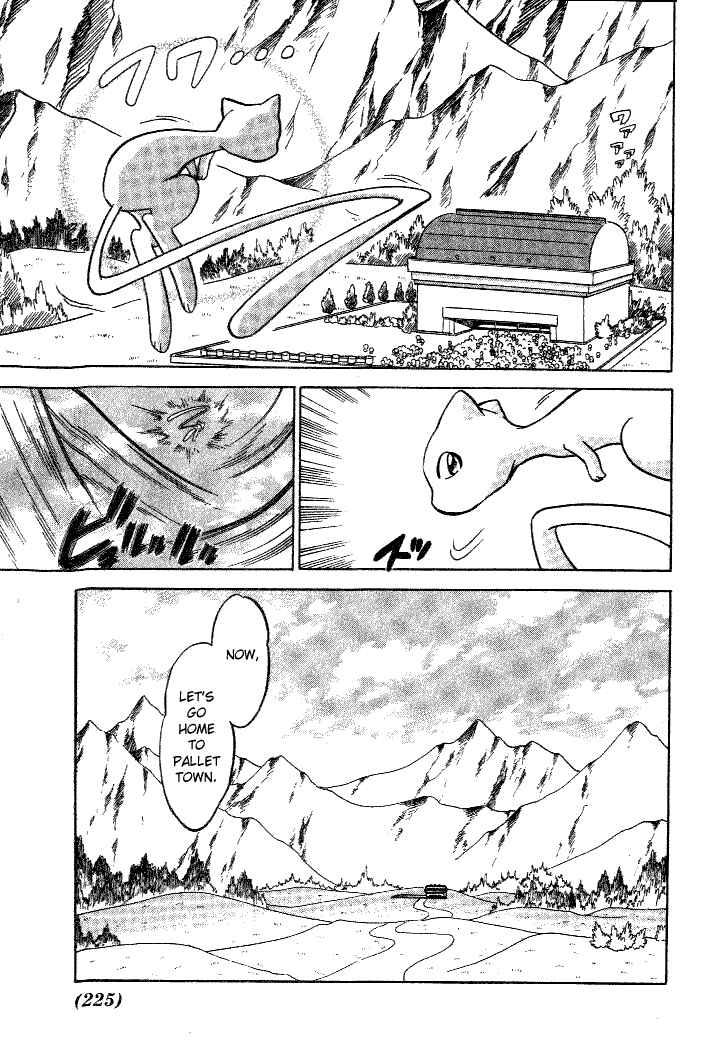 Page 36 Chapter 40 Pokémon SPECIAL