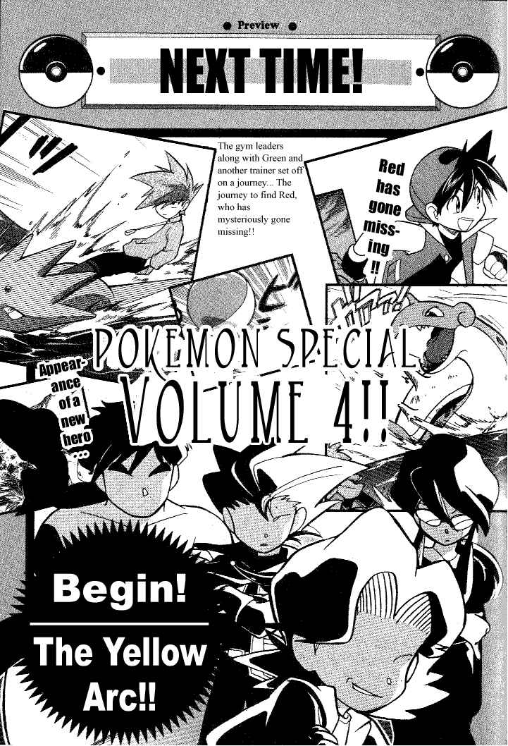 Page 38 Chapter 40 Pokémon SPECIAL