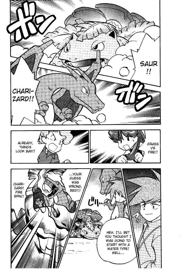 Page 4 Chapter 40 Pokémon SPECIAL