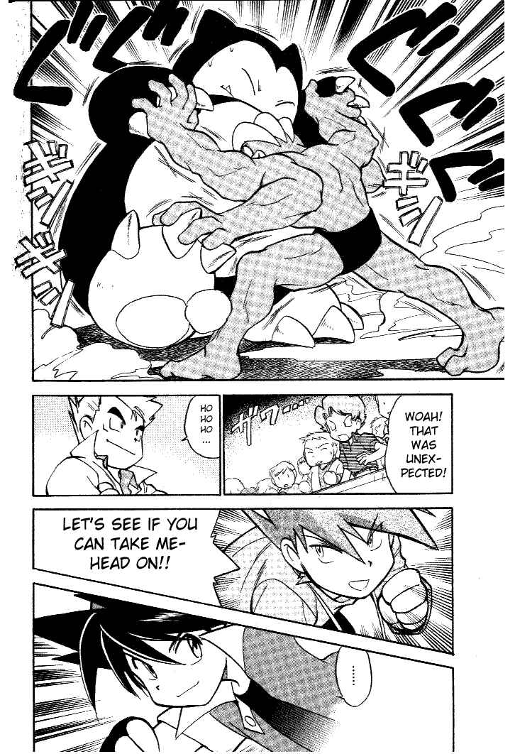 Page 8 Chapter 40 Pokémon SPECIAL