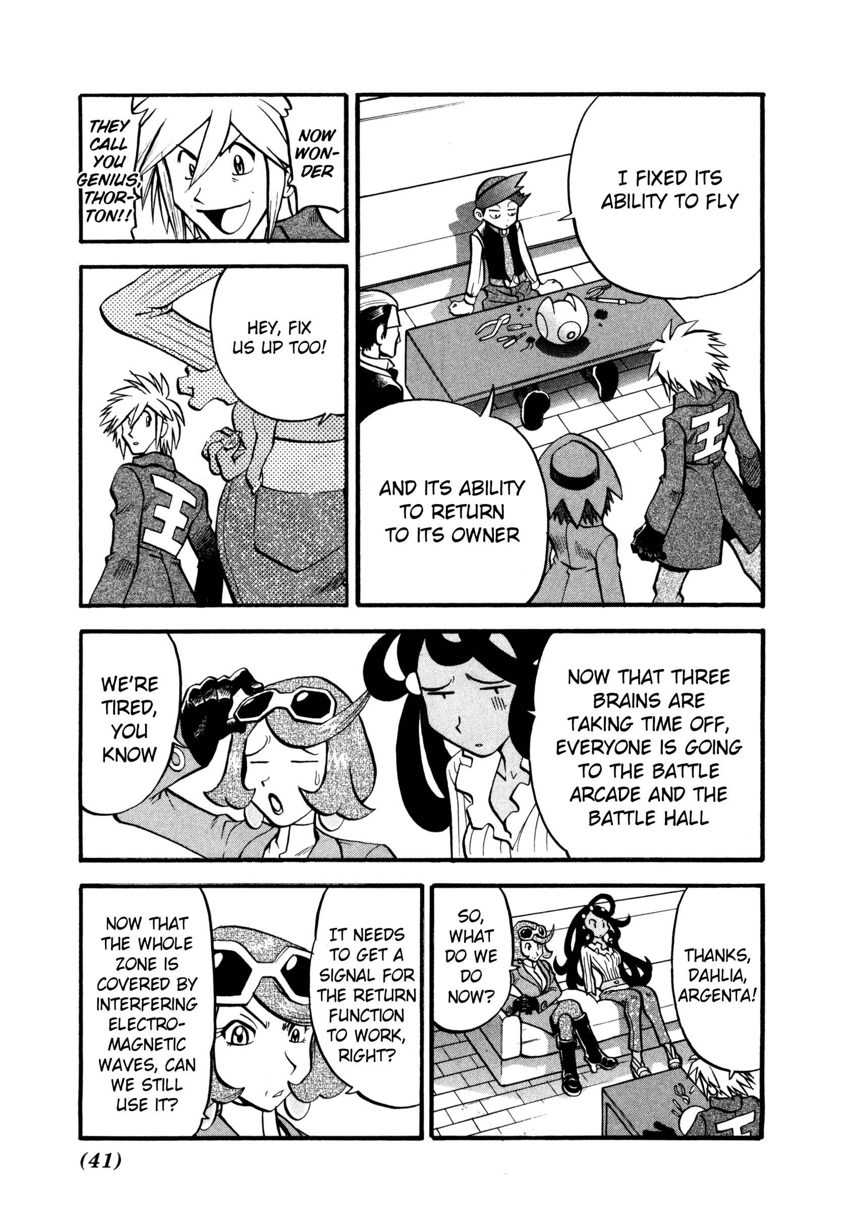 Page 12 Chapter 432 Pokémon SPECIAL