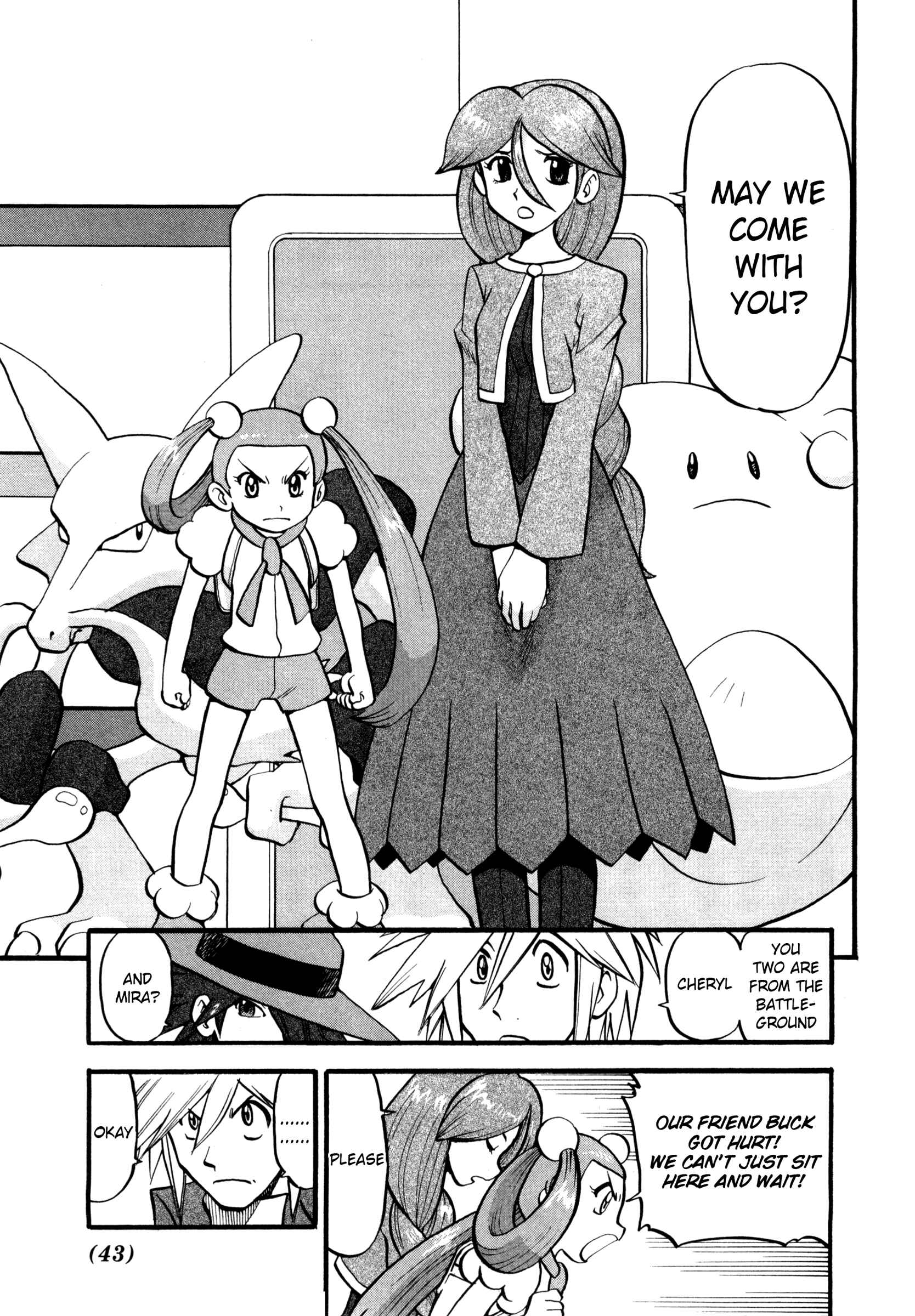 Page 14 Chapter 432 Pokémon SPECIAL